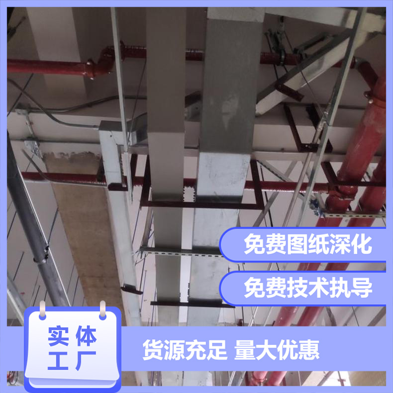 抗震支架在建筑管線(xiàn)系統(tǒng)中的重要性