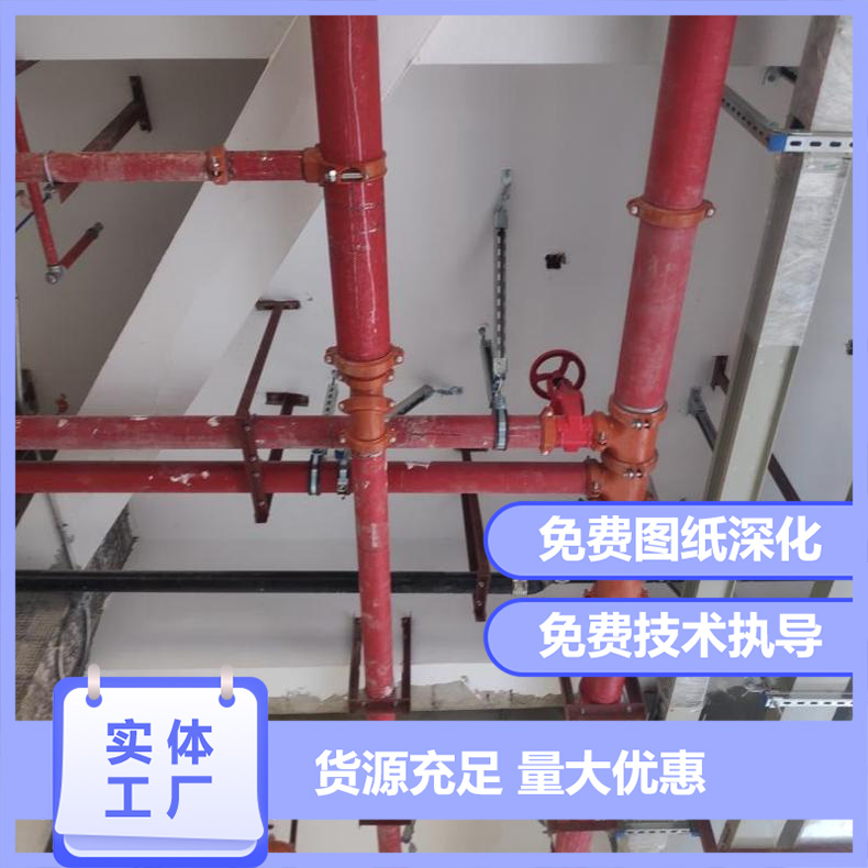 綜合管廊支架廠(chǎng)家批發(fā)價(jià)格，量大從優(yōu)，歡迎咨詢(xún)！